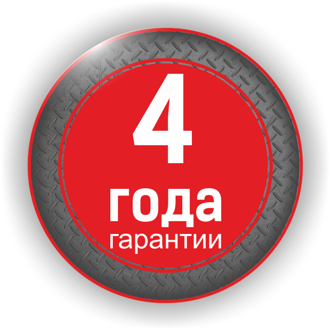 Дополнительная гарантия Дополнительная гарантия