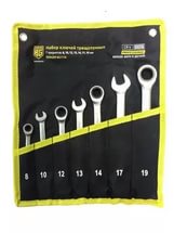 Набор ключей трещоточных 7 предметов BERGER BG1110 — купить в интернет-магазине amurinstrument.ru с доставкой по Благовещенску | Каталог с характеристиками и ценами набор ключей трещоточных 7 предметов berger bg1110, купить metabo, купить husqvarna, купить bosch, купить makita, купить hitachi, купить hikoki, купить oregon, купить stihl