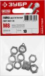 гайка гост 5927-70, m8, 10 шт, кл. пр. 6, оцинкованная, зубр, купить metabo, купить husqvarna, купить bosch, купить makita, купить hitachi, купить hikoki, купить oregon, купить stihl
