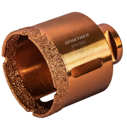 Коронка алмазная для УШМ ПРАКТИКА "Эксперт" 55 мм (1шт) блистер — купить в интернет-магазине amurinstrument.ru с доставкой по Благовещенску | Каталог с характеристиками и ценами коронка алмазная для ушм практика "эксперт" 55 мм (1шт) блистер, купить metabo, купить husqvarna, купить bosch, купить makita, купить hitachi, купить hikoki, купить oregon, купить stihl