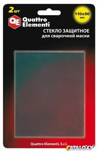 Стекло для сварочной маски QUATTRO ELEMENTI 110 х 90 мм, защитное, поликарбонат, блистер, 2 шт — купить в интернет-магазине amurinstrument.ru с доставкой по Благовещенску | Каталог с характеристиками и ценами стекло для сварочной маски quattro elementi 110 х 90 мм, защитное, поликарбонат, блистер, 2 шт, купить metabo, купить husqvarna, купить bosch, купить makita, купить hitachi, купить hikoki, купить oregon, купить stihl