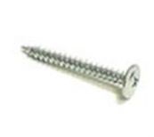 шурупы 4,2 х 41 мм мцп ( ф    50 ), купить metabo, купить husqvarna, купить bosch, купить makita, купить hitachi, купить hikoki, купить oregon, купить stihl