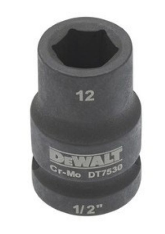 Торцевая головка 1/2" 12 мм короткая — купить в интернет-магазине amurinstrument.ru с доставкой по Благовещенску | Каталог с характеристиками и ценами торцевая головка 1/2" 12 мм короткая, купить metabo, купить husqvarna, купить bosch, купить makita, купить hitachi, купить hikoki, купить oregon, купить stihl