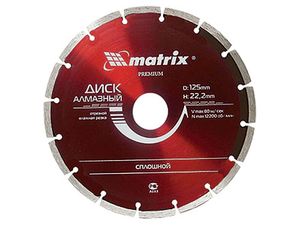 Алмазный диск MATRIX 150*22,2 мм сегментный — купить в интернет-магазине amurinstrument.ru с доставкой по Благовещенску | Каталог с характеристиками и ценами алмазный диск matrix 150*22,2 мм сегментный, купить metabo, купить husqvarna, купить bosch, купить makita, купить hitachi, купить hikoki, купить oregon, купить stihl