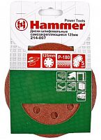 шлиф. круг самосцепл. hammer flex 214-007 д125мм 8отв.  р 180, набор 5 шт, купить metabo, купить husqvarna, купить bosch, купить makita, купить hitachi, купить hikoki, купить oregon, купить stihl
