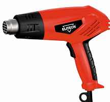 термопистолет,1800вт,250\500л\м,350\550грс,0.75кг,кор,4 насадки, купить metabo, купить husqvarna, купить bosch, купить makita, купить hitachi, купить hikoki, купить oregon, купить stihl