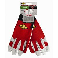 перчатки dde сomfort кожа /спандекс, размер xl, купить metabo, купить husqvarna, купить bosch, купить makita, купить hitachi, купить hikoki, купить oregon, купить stihl