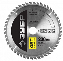 зубр чистый рез 230х30мм 48т, диск пильный по дереву, купить metabo, купить husqvarna, купить bosch, купить makita, купить hitachi, купить hikoki, купить oregon, купить stihl