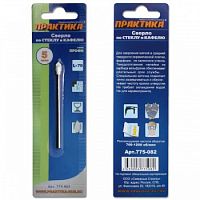 сверло по стеклу практика  ."профи"  v-тип  5 х 70 мм (1шт.) блистер, купить metabo, купить husqvarna, купить bosch, купить makita, купить hitachi, купить hikoki, купить oregon, купить stihl