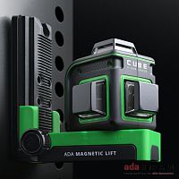 лазерный уровень ada cube 3-360 green basic edition, купить metabo, купить husqvarna, купить bosch, купить makita, купить hitachi, купить hikoki, купить oregon, купить stihl