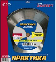 диск пильный по алюминию практика 355 х 25,4 мм, 100 зубов, купить metabo, купить husqvarna, купить bosch, купить makita, купить hitachi, купить hikoki, купить oregon, купить stihl