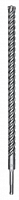 бур sds plus-5x 20x400x450, купить metabo, купить husqvarna, купить bosch, купить makita, купить hitachi, купить hikoki, купить oregon, купить stihl