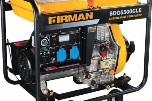 генератор дизельный firman sdg 5500cle, купить metabo, купить husqvarna, купить bosch, купить makita, купить hitachi, купить hikoki, купить oregon, купить stihl