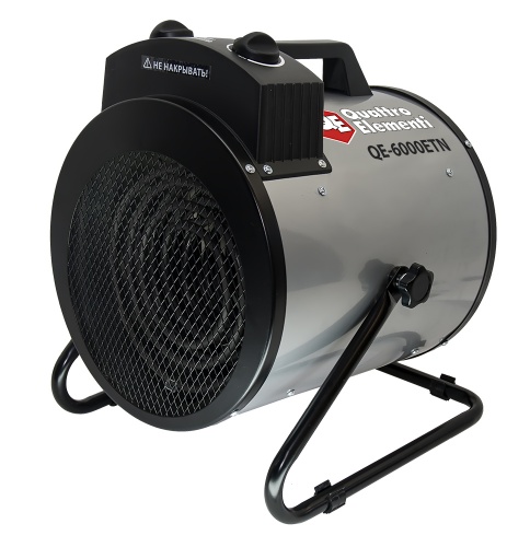 Пушка тепловая электрическая QUATTRO ELEMENTI QE-6000 ETN — купить в интернет-магазине amurinstrument.ru с доставкой по Благовещенску | Каталог с характеристиками и ценами пушка тепловая электрическая quattro elementi qe-6000 etn, купить metabo, купить husqvarna, купить bosch, купить makita, купить hitachi, купить hikoki, купить oregon, купить stihl