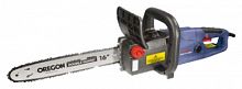 пила цепная кратон ecs -02, купить metabo, купить husqvarna, купить bosch, купить makita, купить hitachi, купить hikoki, купить oregon, купить stihl