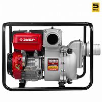 мотопомпа бензиновая зубр мпг-1800-100, для грязной воды, 1800 л/мин (108 м3/ч), патрубки 100 мм, н, купить metabo, купить husqvarna, купить bosch, купить makita, купить hitachi, купить hikoki, купить oregon, купить stihl