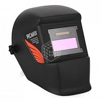 маска сварочная мс-4, купить metabo, купить husqvarna, купить bosch, купить makita, купить hitachi, купить hikoki, купить oregon, купить stihl