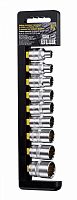 набор головок торцевых 1/2" spline 9 предметов berger bg2039, купить metabo, купить husqvarna, купить bosch, купить makita, купить hitachi, купить hikoki, купить oregon, купить stihl