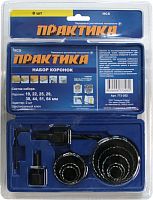 набор hcs коронок практика  8 шт 19,22,25,29,38,44,51,64мм +2адаптера, купить metabo, купить husqvarna, купить bosch, купить makita, купить hitachi, купить hikoki, купить oregon, купить stihl