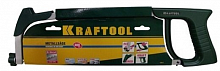 ножовка по металлу alligator 120 кгс, kraftool, купить metabo, купить husqvarna, купить bosch, купить makita, купить hitachi, купить hikoki, купить oregon, купить stihl