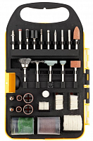 набор мини-насадок stayer "master" для гравировальных машин, 71 предмет, пластиковый кейс, купить metabo, купить husqvarna, купить bosch, купить makita, купить hitachi, купить hikoki, купить oregon, купить stihl