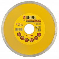 алмазный диск denzel 125 х 22,2 мм сплошной мокрая резка, купить metabo, купить husqvarna, купить bosch, купить makita, купить hitachi, купить hikoki, купить oregon, купить stihl