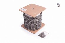 цепь 46rм, купить metabo, купить husqvarna, купить bosch, купить makita, купить hitachi, купить hikoki, купить oregon, купить stihl