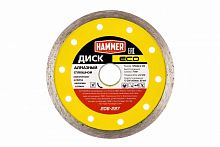 алмазный диск hammer eco 206-227  сплошной 125*22 мм, купить metabo, купить husqvarna, купить bosch, купить makita, купить hitachi, купить hikoki, купить oregon, купить stihl