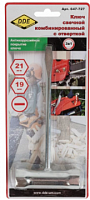ключ свечной комбинированный dde  19*21мм (b&s, stihl), купить metabo, купить husqvarna, купить bosch, купить makita, купить hitachi, купить hikoki, купить oregon, купить stihl