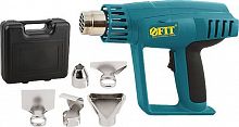 фен технический fit 80608 2000вт; 300/500л/мин; 300/600"с; кейс, купить metabo, купить husqvarna, купить bosch, купить makita, купить hitachi, купить hikoki, купить oregon, купить stihl