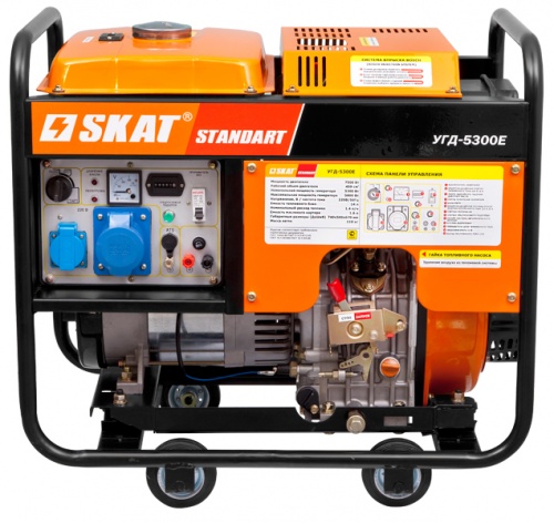 генератор дизельный skat угд-5300 е, купить metabo, купить husqvarna, купить bosch, купить makita, купить hitachi, купить hikoki, купить oregon, купить stihl