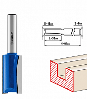 зубр  16 x 30 мм, хвостовик 8 мм, фреза пазовая прямая, профессионал (28753-16-30), купить metabo, купить husqvarna, купить bosch, купить makita, купить hitachi, купить hikoki, купить oregon, купить stihl