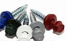 шурупы 4,8 х 19 мм мцсш кровельные, купить metabo, купить husqvarna, купить bosch, купить makita, купить hitachi, купить hikoki, купить oregon, купить stihl