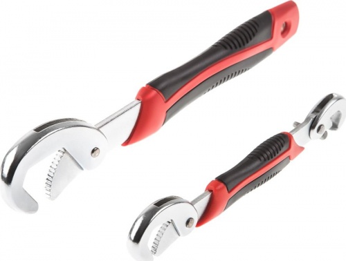 ключи гаечные универсальные hammer flex 601-044  9-32мм, купить metabo, купить husqvarna, купить bosch, купить makita, купить hitachi, купить hikoki, купить oregon, купить stihl
