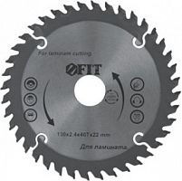 диск пильный по ламинату  140 х 20 х 40 t, купить metabo, купить husqvarna, купить bosch, купить makita, купить hitachi, купить hikoki, купить oregon, купить stihl
