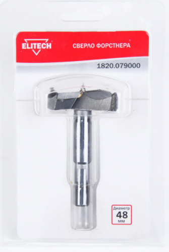 Сверло Форстнера 48мм — купить в интернет-магазине amurinstrument.ru с доставкой по Благовещенску | Каталог с характеристиками и ценами сверло форстнера 48мм, купить metabo, купить husqvarna, купить bosch, купить makita, купить hitachi, купить hikoki, купить oregon, купить stihl