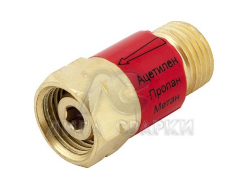 клапан обратный  обг, м16х1,5 (ацет., проп., метан) донмет, купить metabo, купить husqvarna, купить bosch, купить makita, купить hitachi, купить hikoki, купить oregon, купить stihl