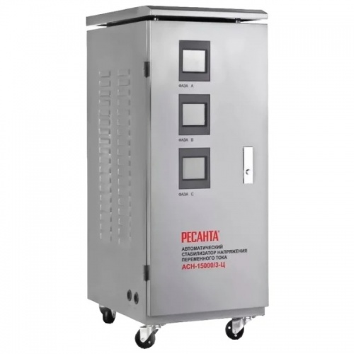 стабилизатор трехфазный ресанта асн-15000/3-ц, купить metabo, купить husqvarna, купить bosch, купить makita, купить hitachi, купить hikoki, купить oregon, купить stihl