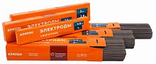 электрод для дуговой сварки кратон 2,5 мм, 1 кг, купить metabo, купить husqvarna, купить bosch, купить makita, купить hitachi, купить hikoki, купить oregon, купить stihl
