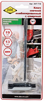ключ свечной комбинированный dde 13*19мм (husqvarna), купить metabo, купить husqvarna, купить bosch, купить makita, купить hitachi, купить hikoki, купить oregon, купить stihl