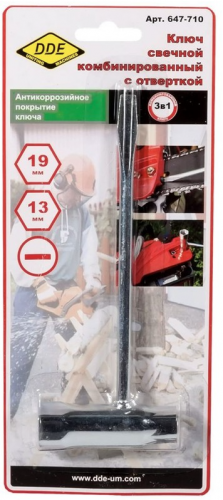 ключ свечной комбинированный dde 13*19мм (husqvarna), купить metabo, купить husqvarna, купить bosch, купить makita, купить hitachi, купить hikoki, купить oregon, купить stihl