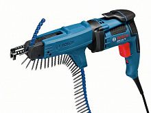 шуруповерт сетевой bosch gsr 6-45 te+ma55, купить metabo, купить husqvarna, купить bosch, купить makita, купить hitachi, купить hikoki, купить oregon, купить stihl