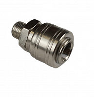 адаптер-соединитель пневматический резьба m¼” на быстросъём f¼” berger bg1407, купить metabo, купить husqvarna, купить bosch, купить makita, купить hitachi, купить hikoki, купить oregon, купить stihl