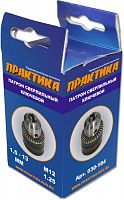 патрон ключевой практика 13 мм, m12 x 1.25 (1шт.) коробка, купить metabo, купить husqvarna, купить bosch, купить makita, купить hitachi, купить hikoki, купить oregon, купить stihl