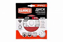 алмазный диск hammer pro 206-232  универсальный 125х22мм, купить metabo, купить husqvarna, купить bosch, купить makita, купить hitachi, купить hikoki, купить oregon, купить stihl