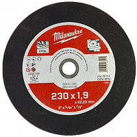 отрезной диск scs 41/230х1,9 1шт (заказ кратно 25шт) (10013160/060721/0410560/16, германия), купить metabo, купить husqvarna, купить bosch, купить makita, купить hitachi, купить hikoki, купить oregon, купить stihl