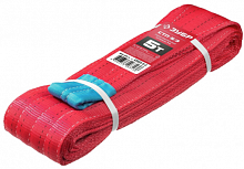 зубр  стп-5/3, красный, г/п 5т, длина 3 м, текстильный петлевой строп (43555-5-3), купить metabo, купить husqvarna, купить bosch, купить makita, купить hitachi, купить hikoki, купить oregon, купить stihl