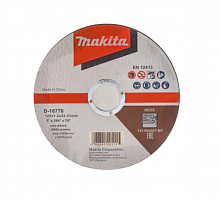 абразивный отрезной диск для стали/нержавеющей стали плоский wa60t, 125х1,2х22,23, купить metabo, купить husqvarna, купить bosch, купить makita, купить hitachi, купить hikoki, купить oregon, купить stihl