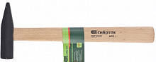 молоток слесарный, 400 г, квадратный боек, деревянная рукоятка// сибртех, купить metabo, купить husqvarna, купить bosch, купить makita, купить hitachi, купить hikoki, купить oregon, купить stihl