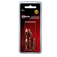 наконечник токосъемный ergus m8x30   1.0 мм (5 шт) в блистере, для горелки полуавтомата, купить metabo, купить husqvarna, купить bosch, купить makita, купить hitachi, купить hikoki, купить oregon, купить stihl